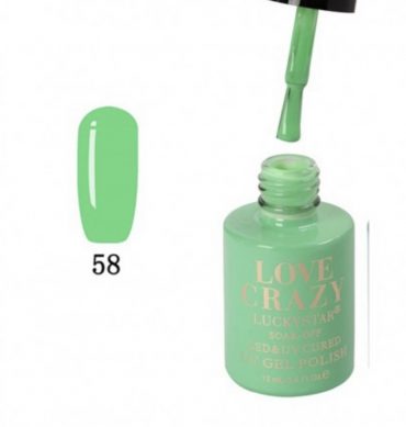 ESMALTE DE GEL SEMIPERMANENTE LOVE CRAZY NUMERO 058